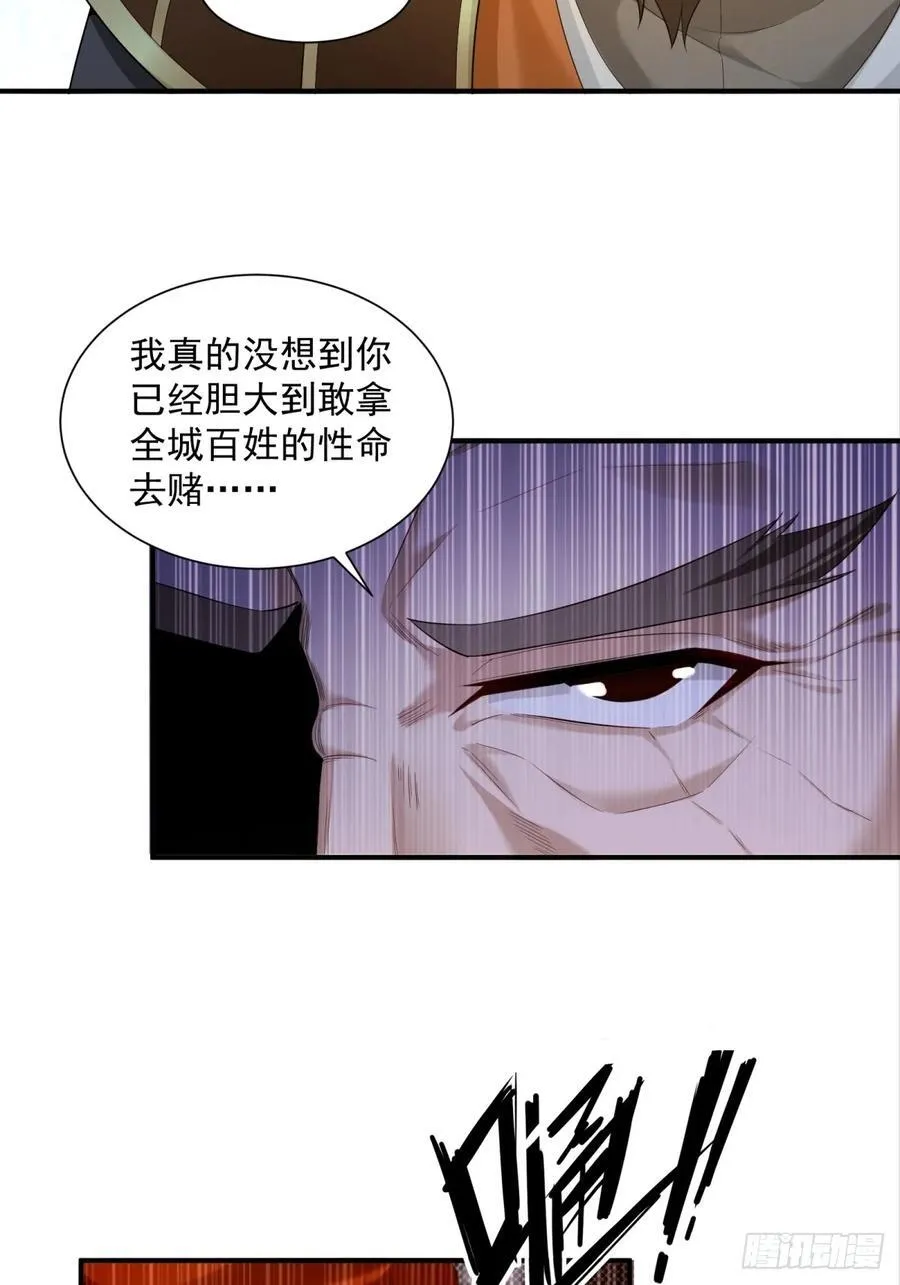 96 第41页