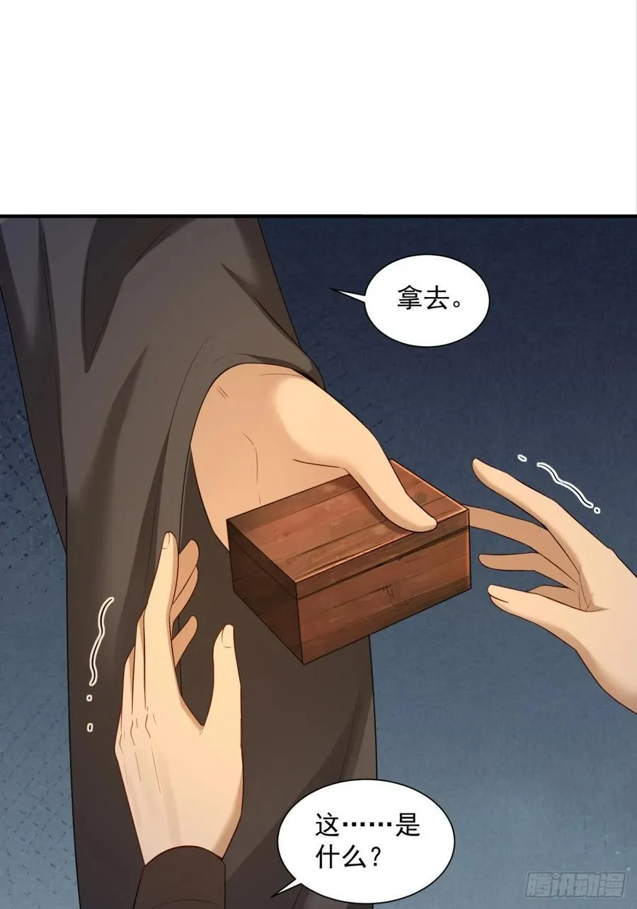 96 第44页