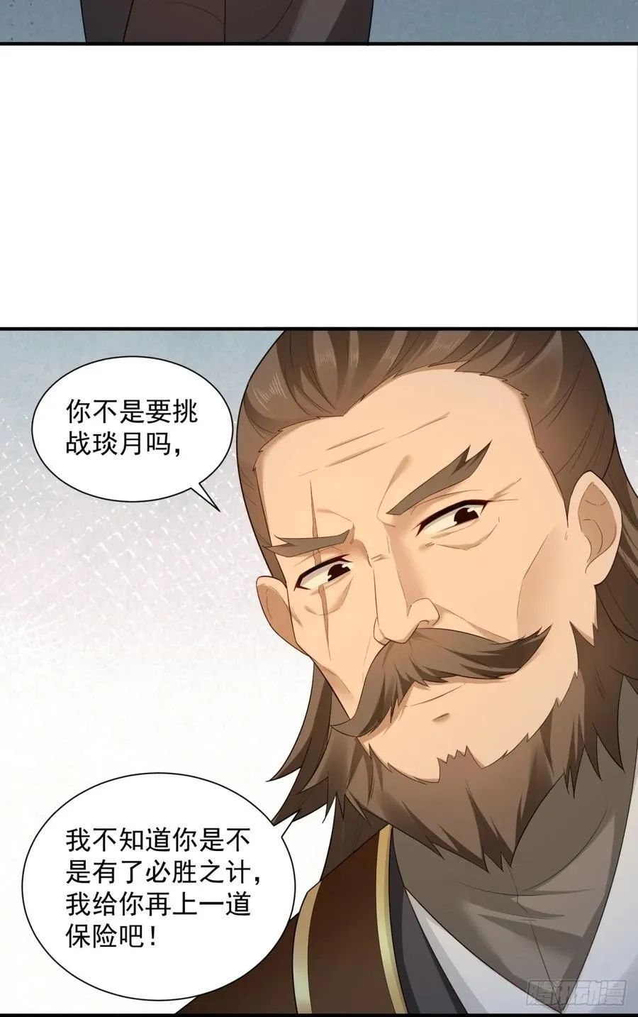 96 第45页