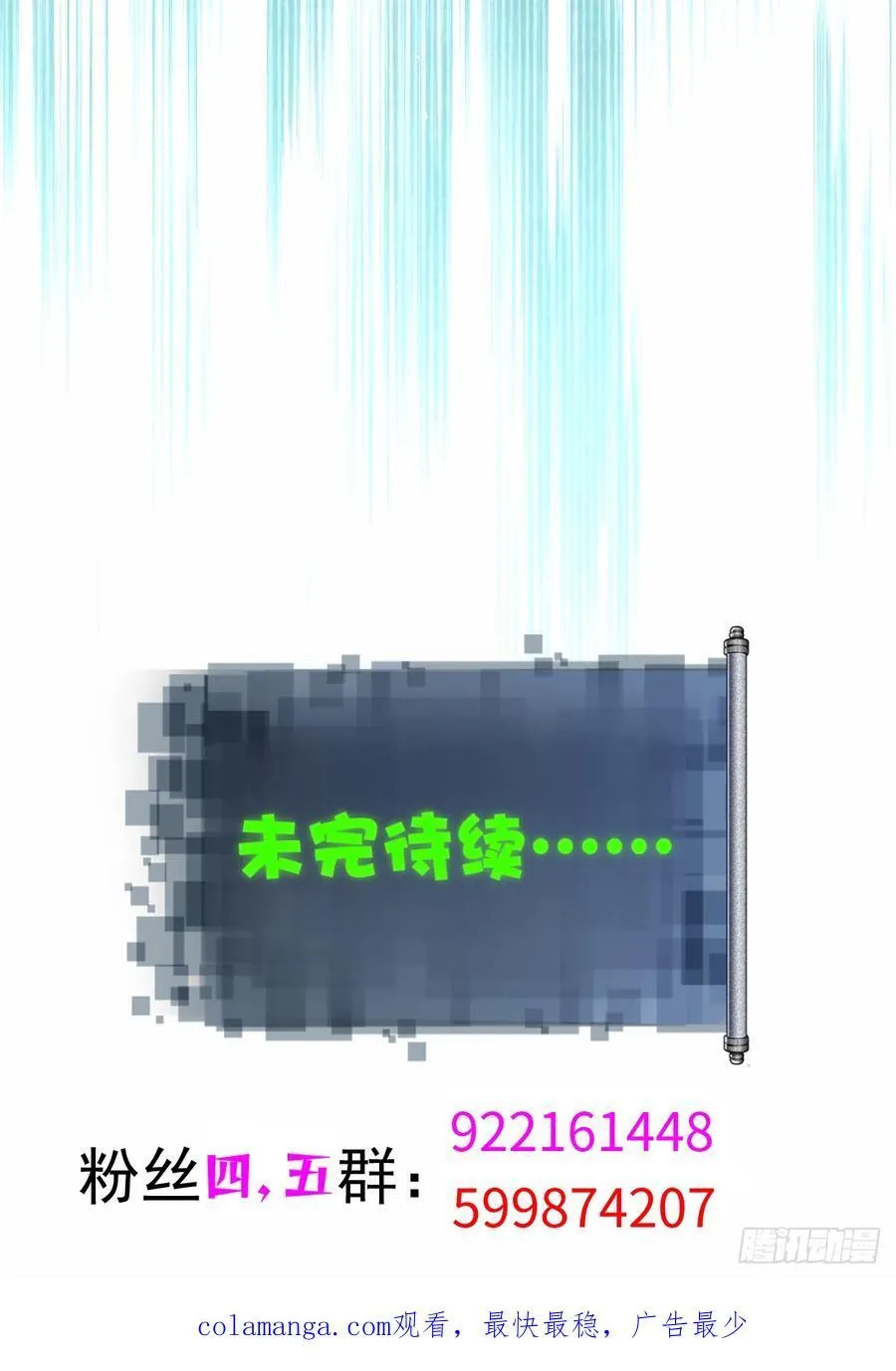 96 第48页