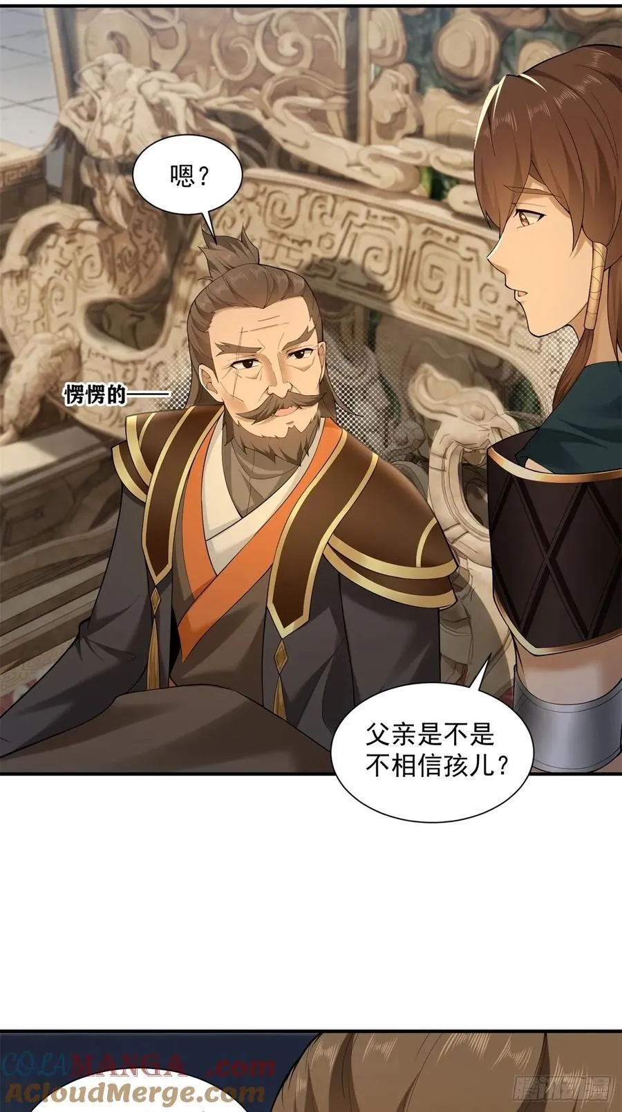 97 第10页