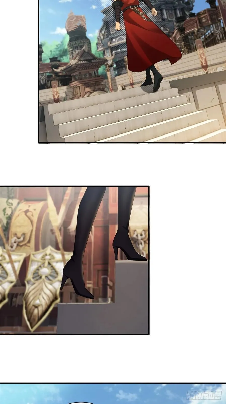 97 第17页