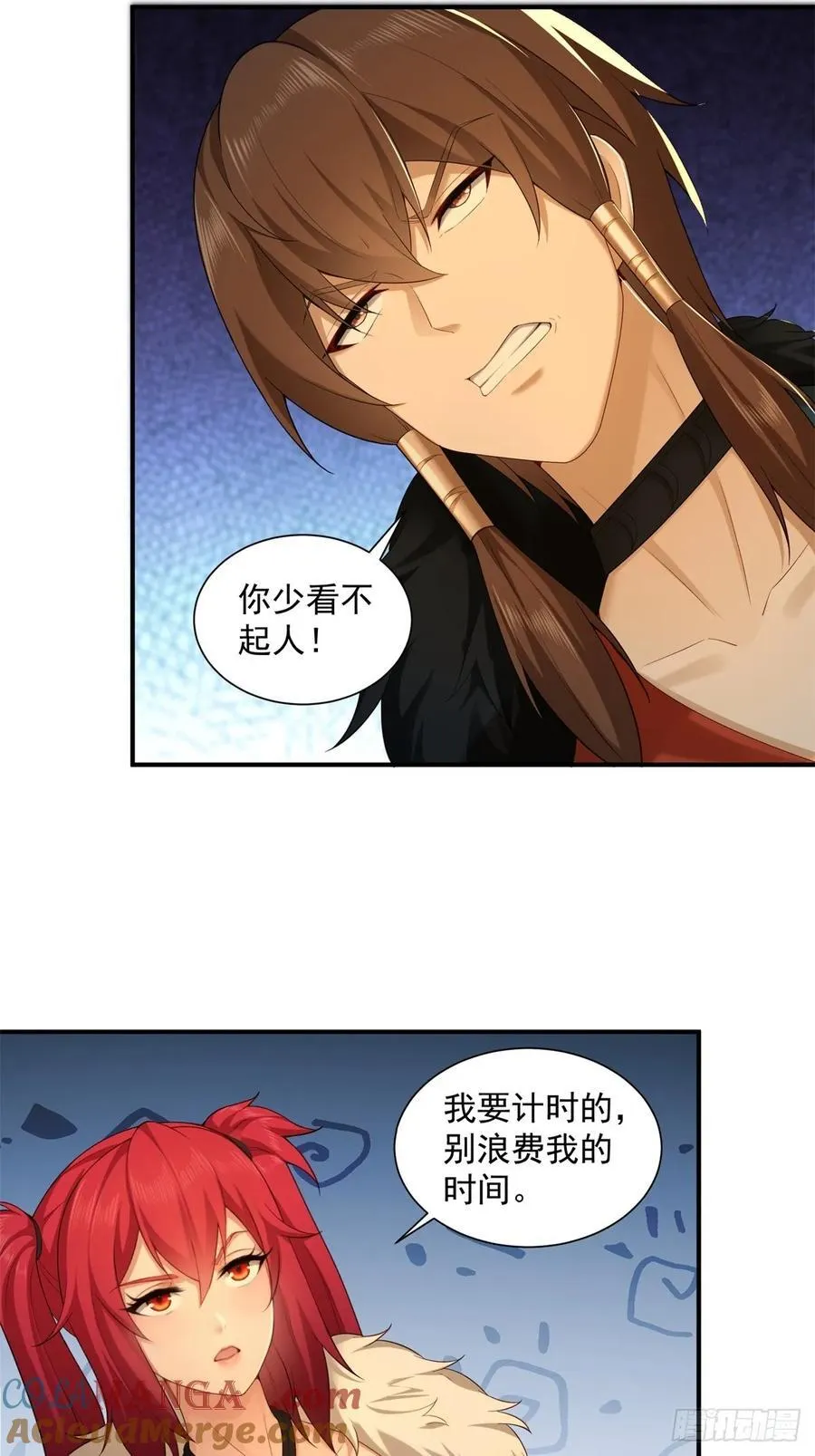 97 第22页