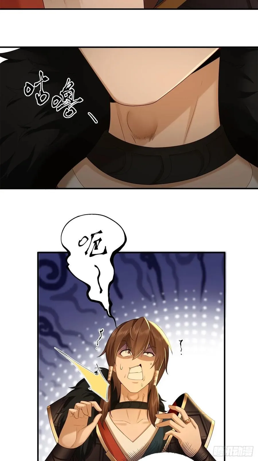97 第24页