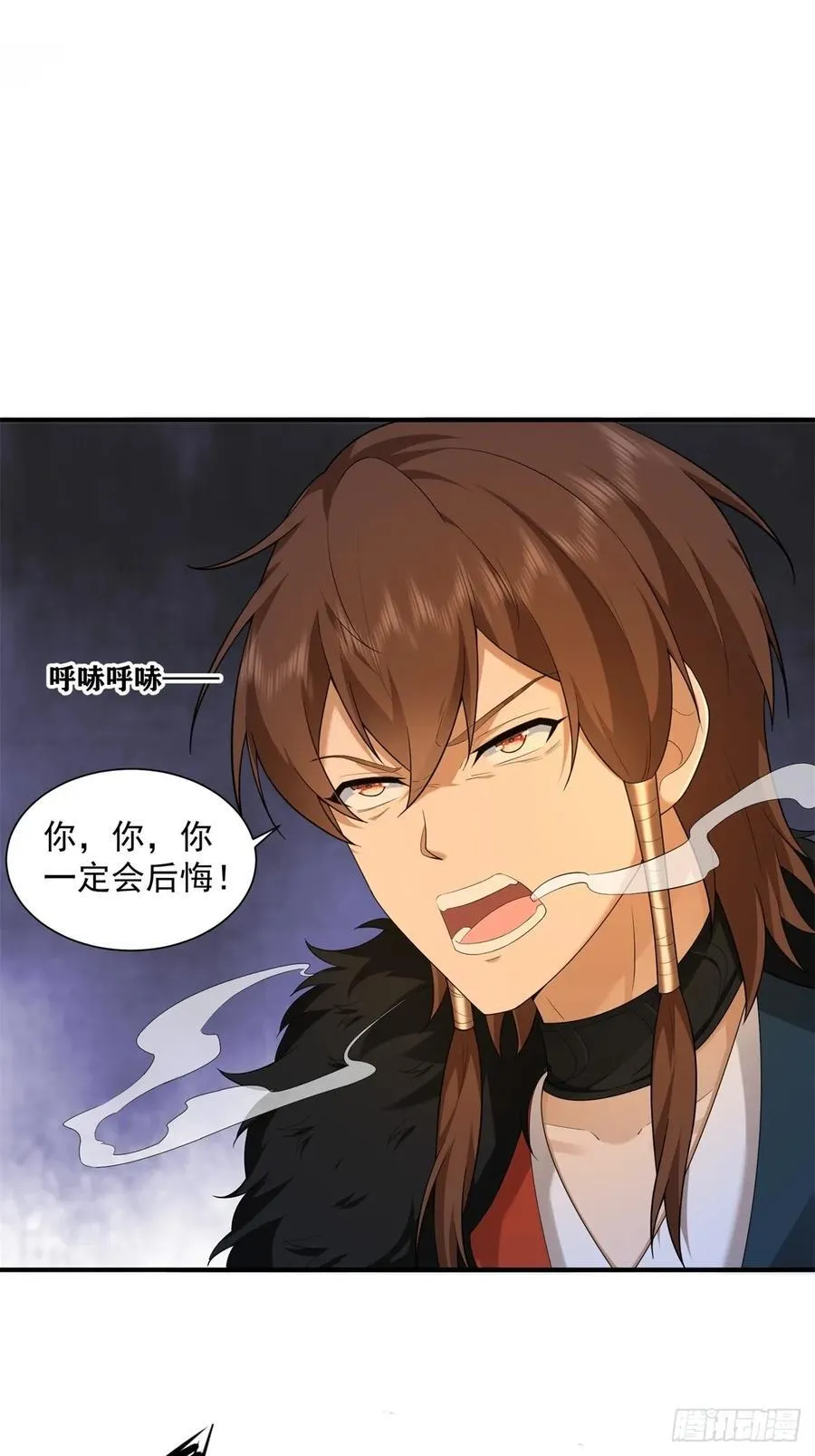 97 第27页