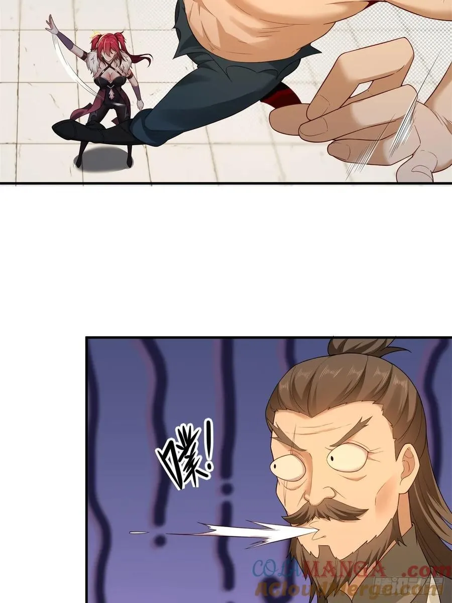 97 第43页