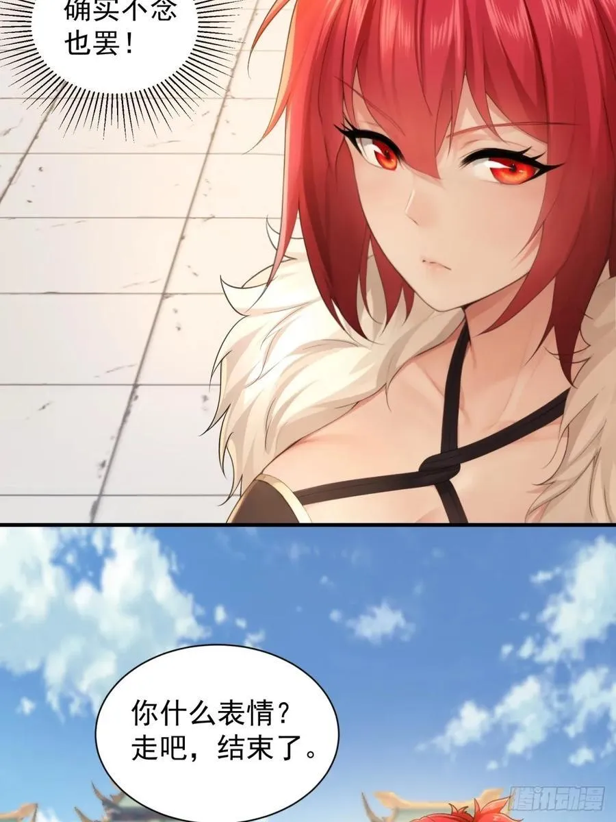 98 第8页