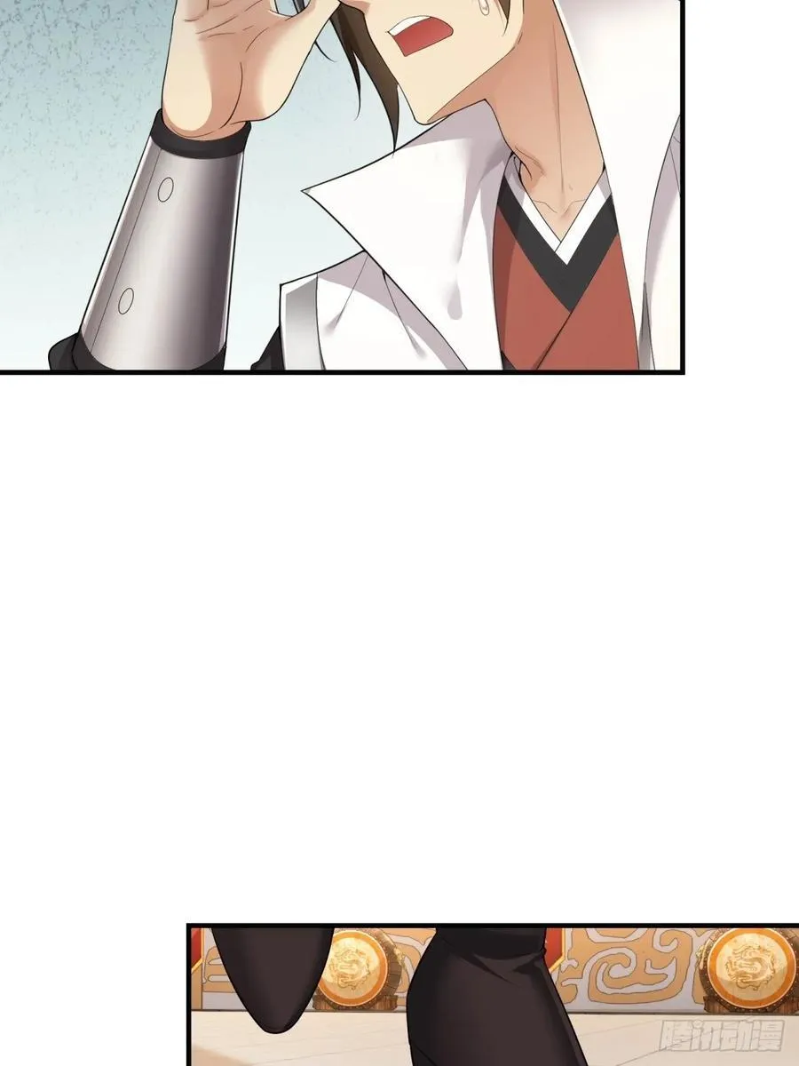 98 第11页