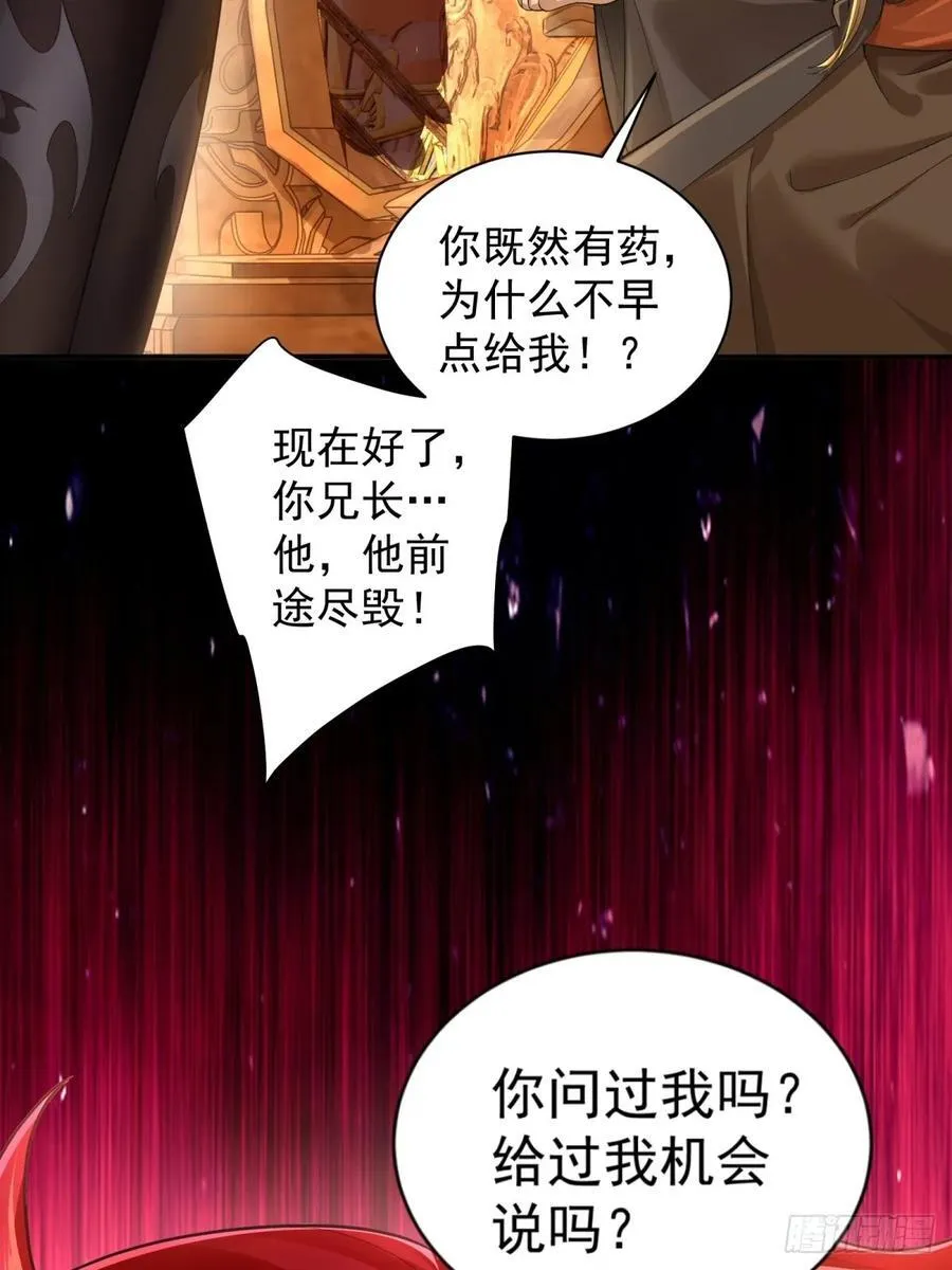 98 第15页