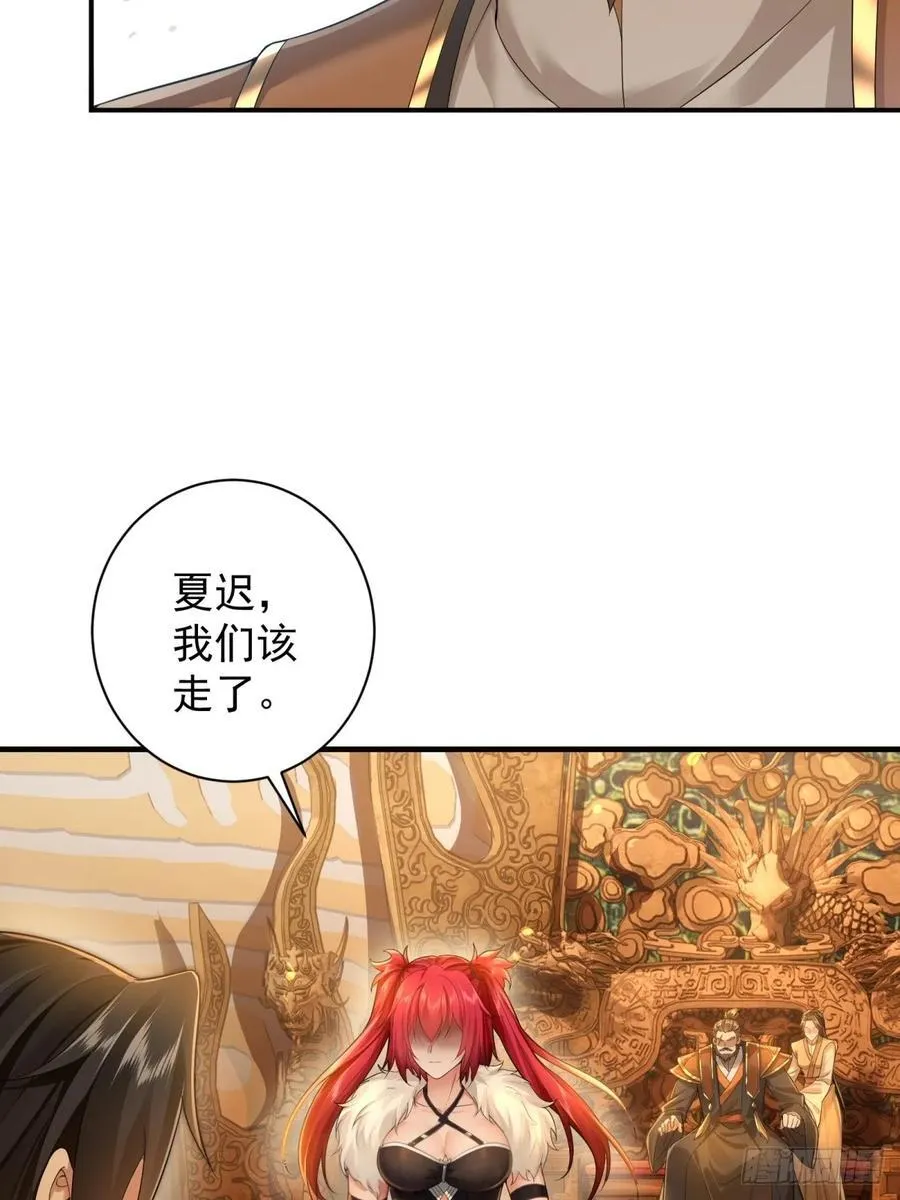 98 第18页