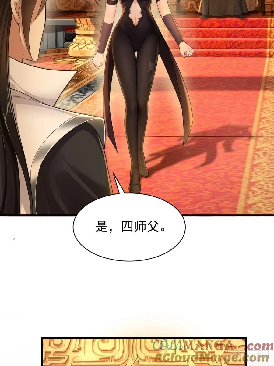 98 第19页