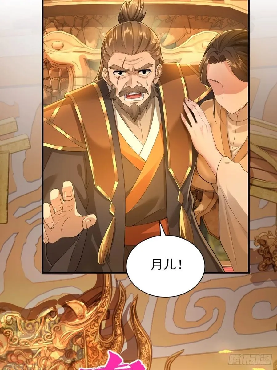 98 第20页