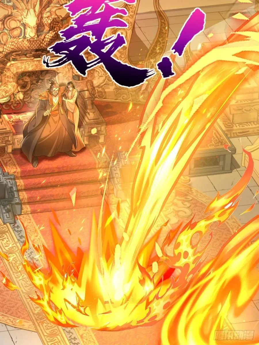 98 第21页