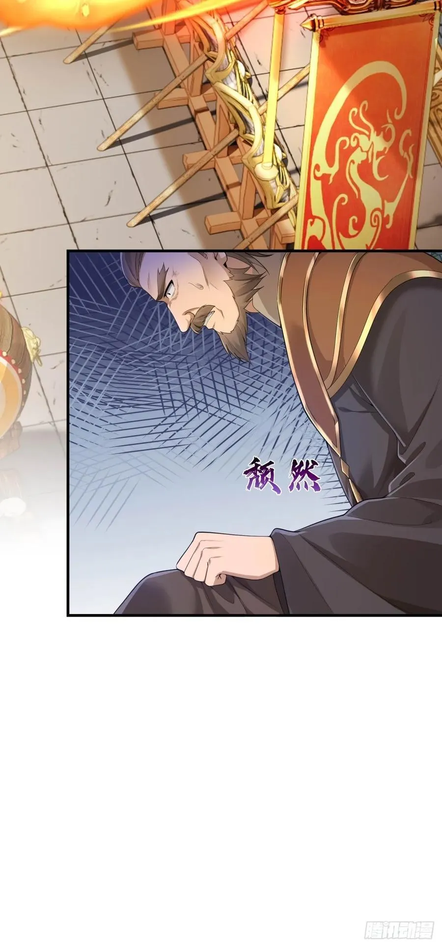98 第23页