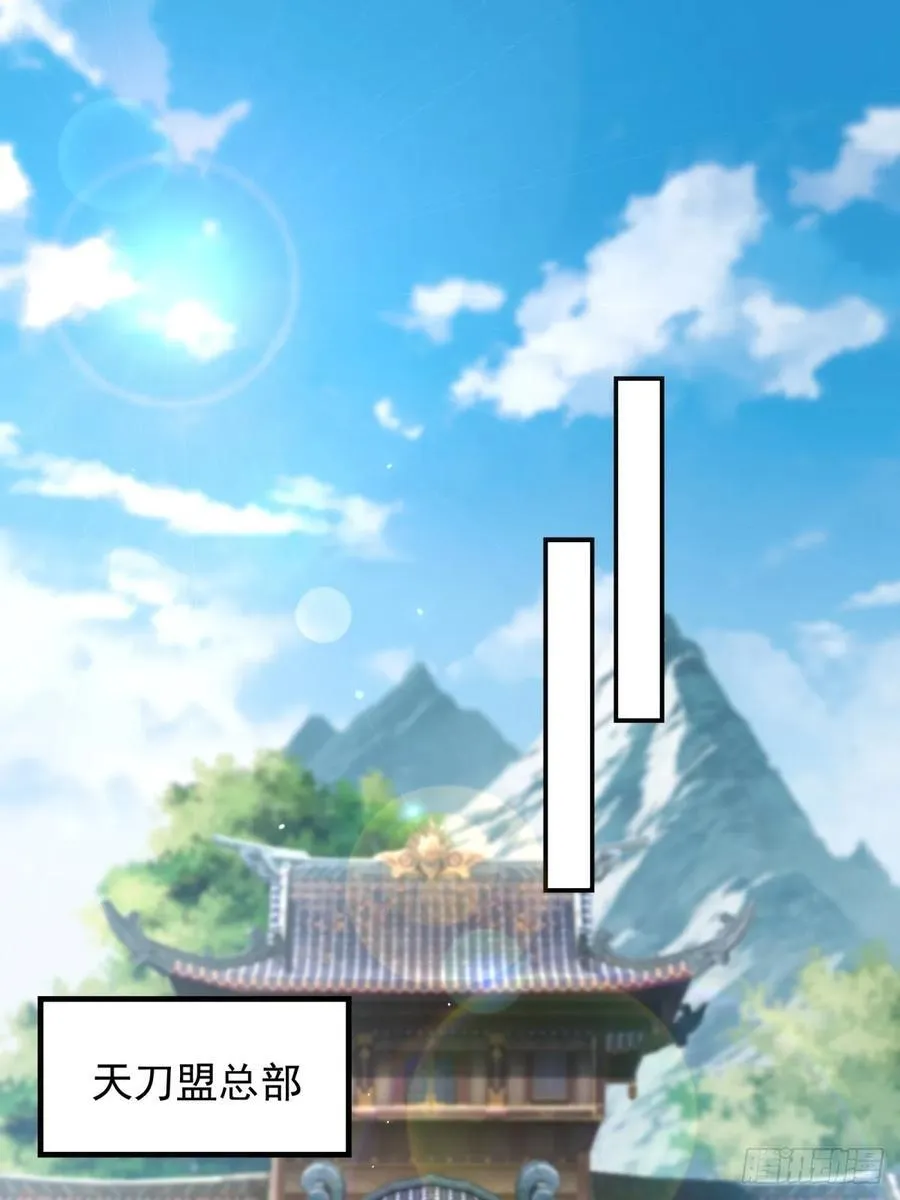 98 第24页