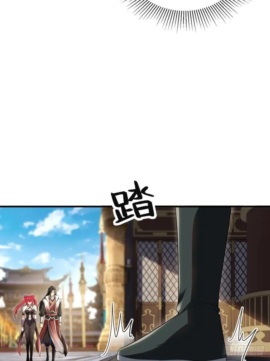 98 第32页