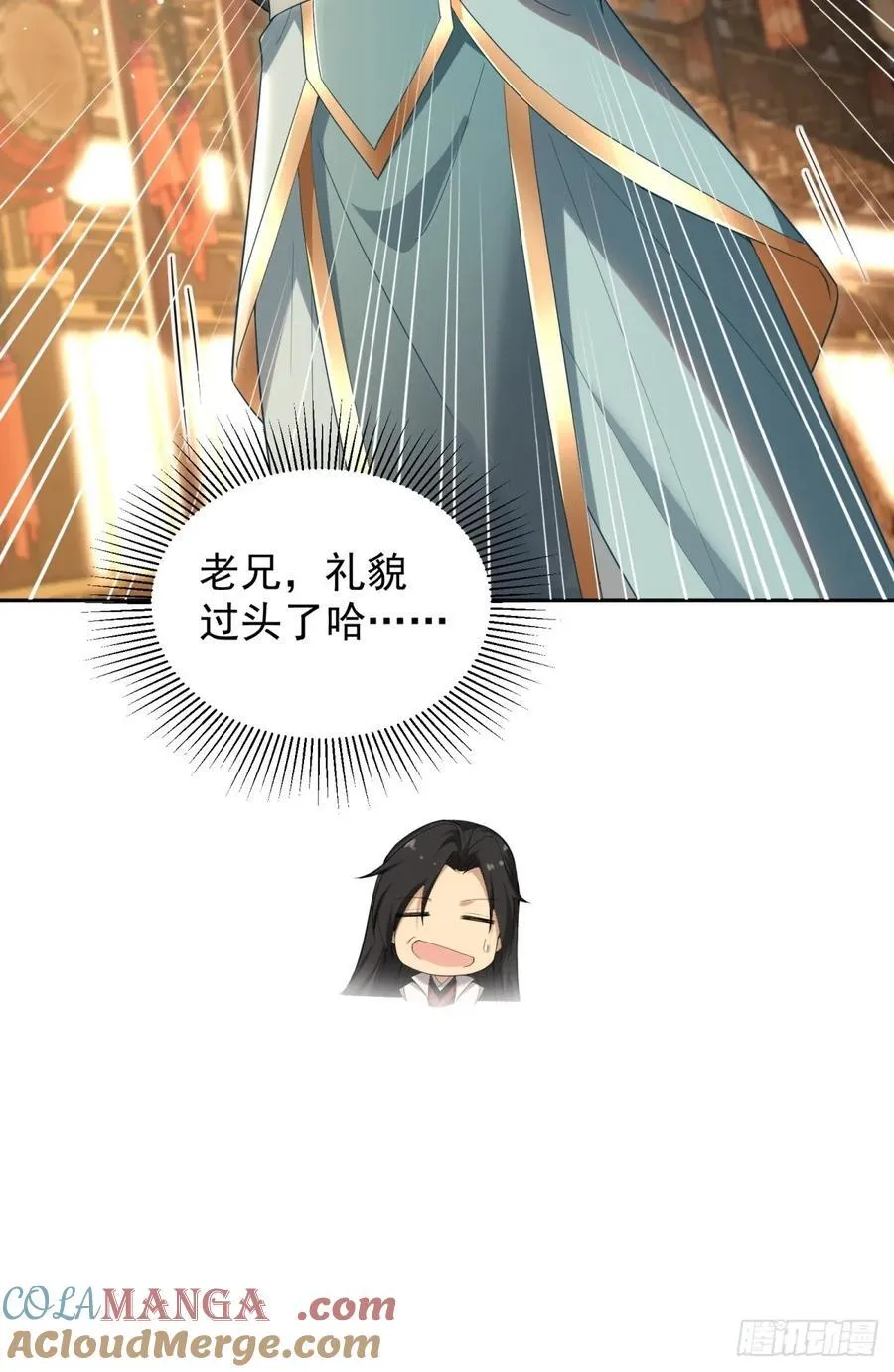 98 第34页