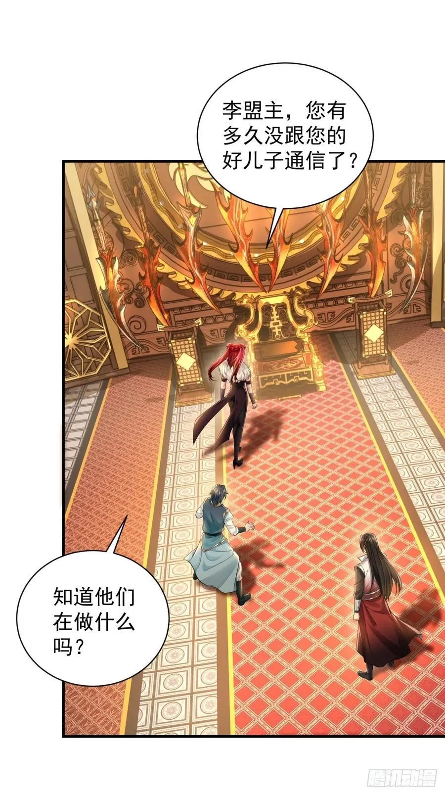 98 第36页