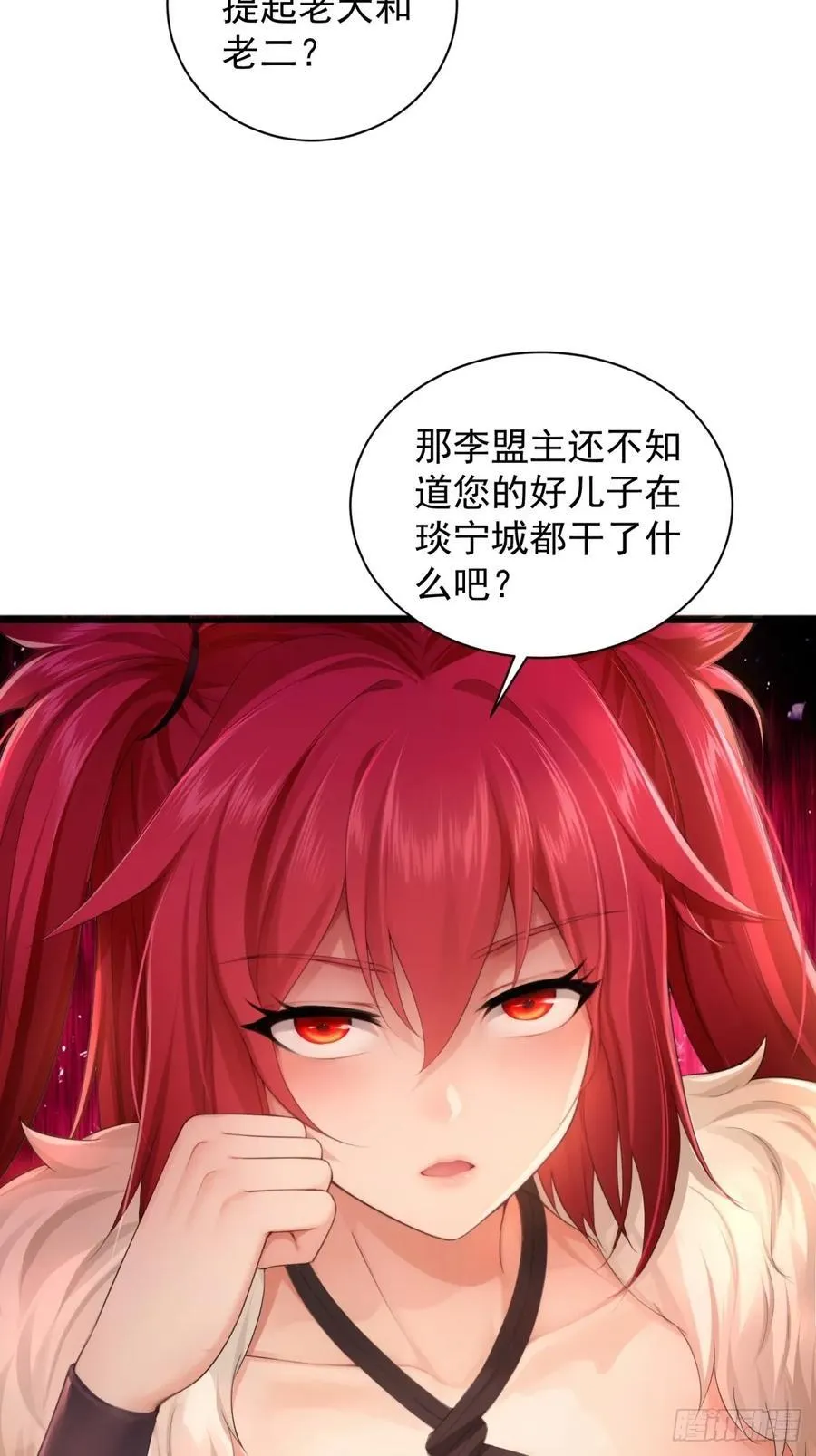 98 第38页