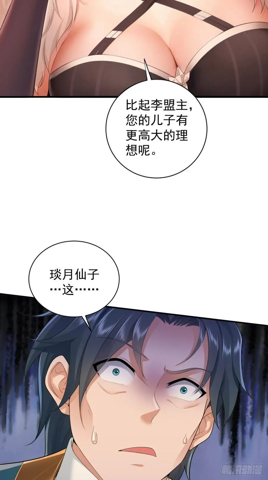 98 第39页