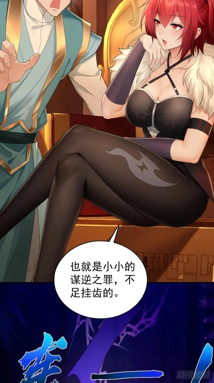 98 第41页