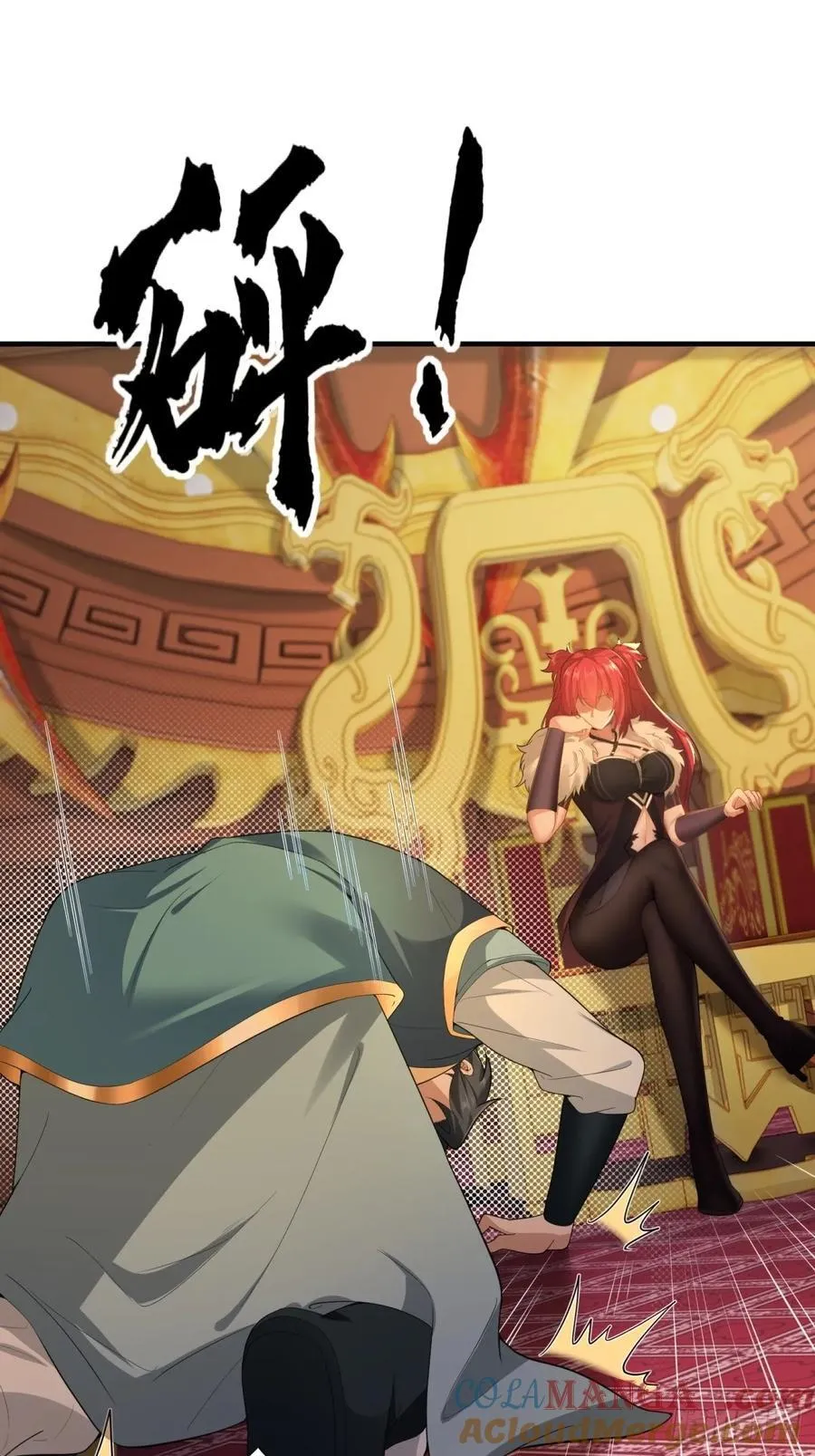 98 第43页