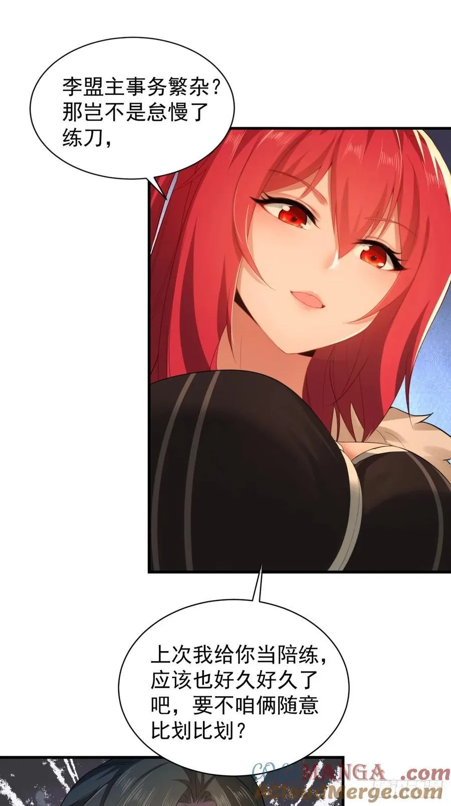 98 第46页
