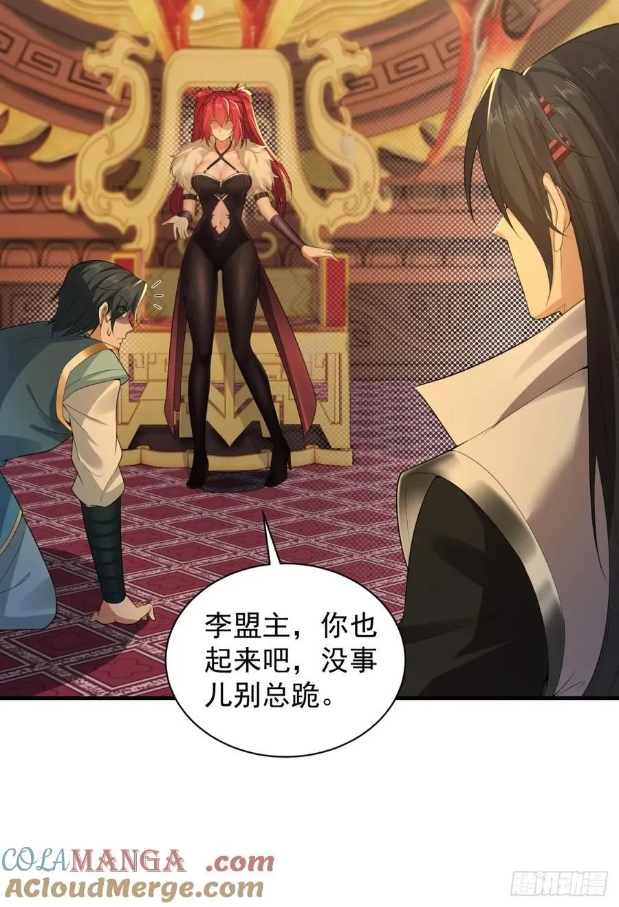 98 第49页