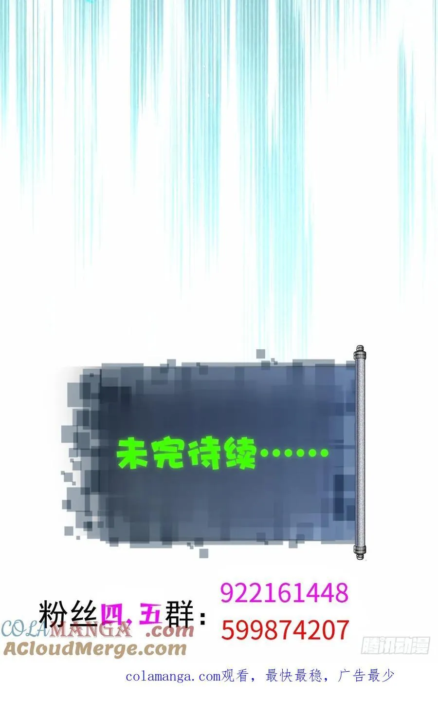 98 第55页