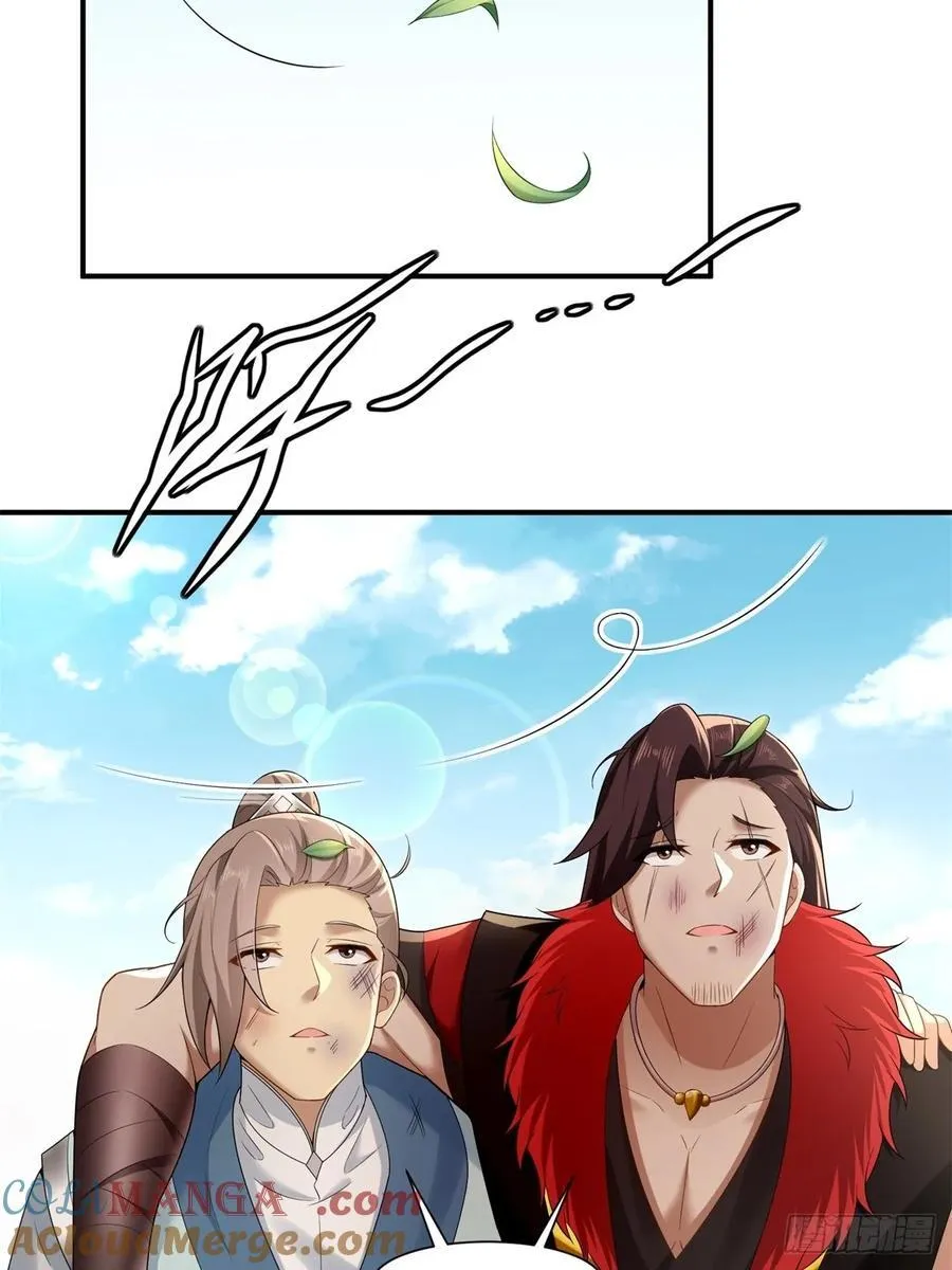 99 第15页