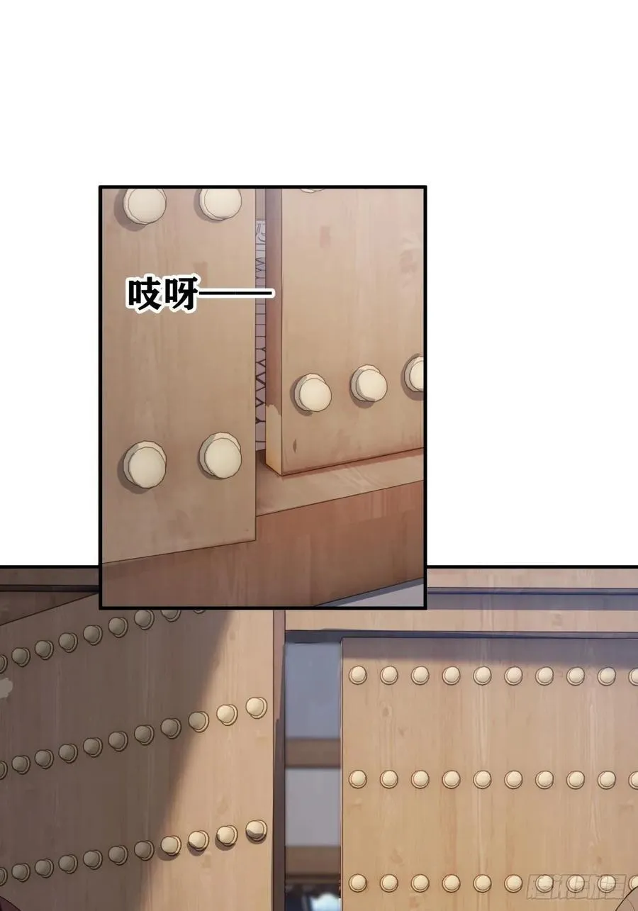 99 第18页