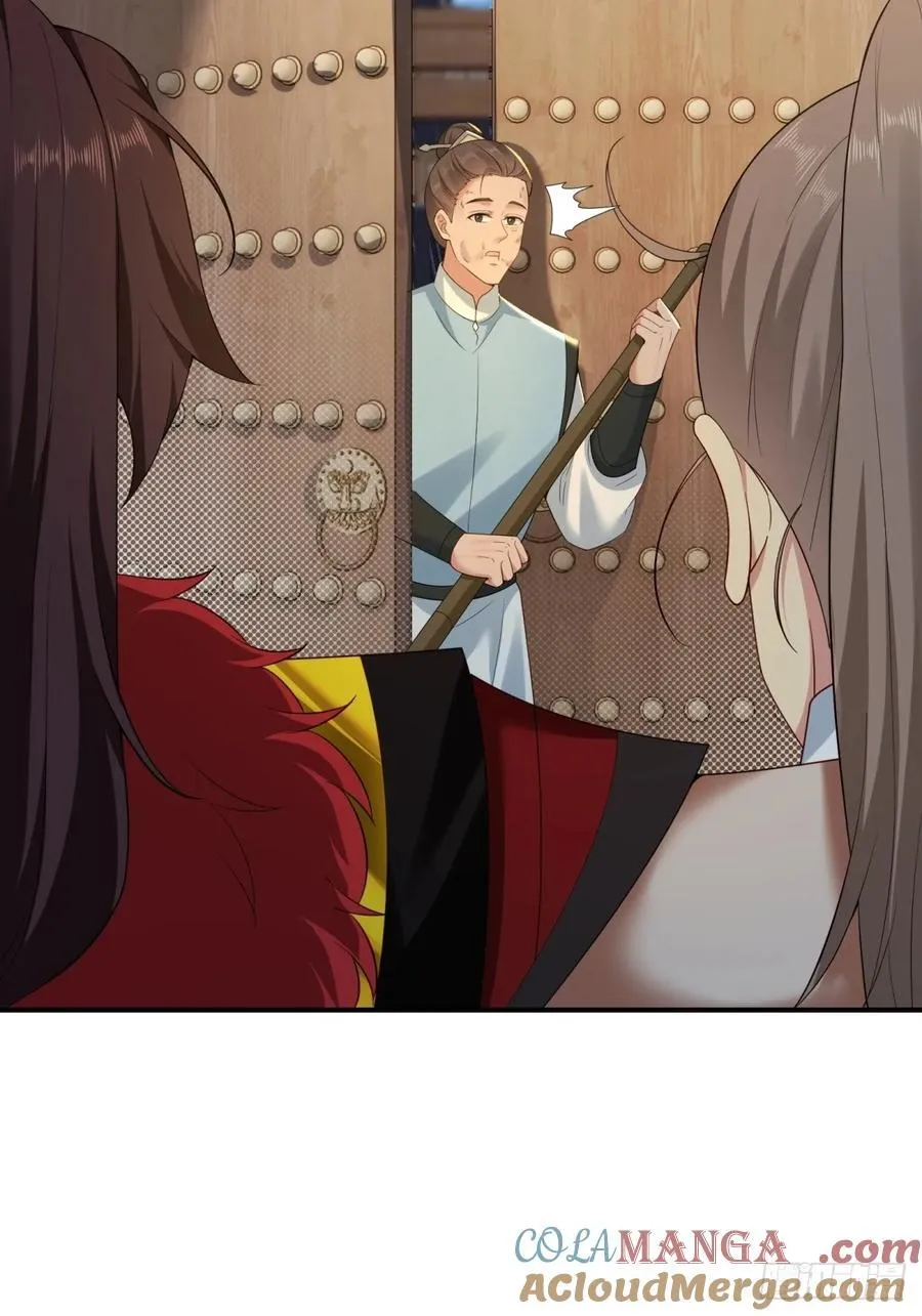 99 第19页