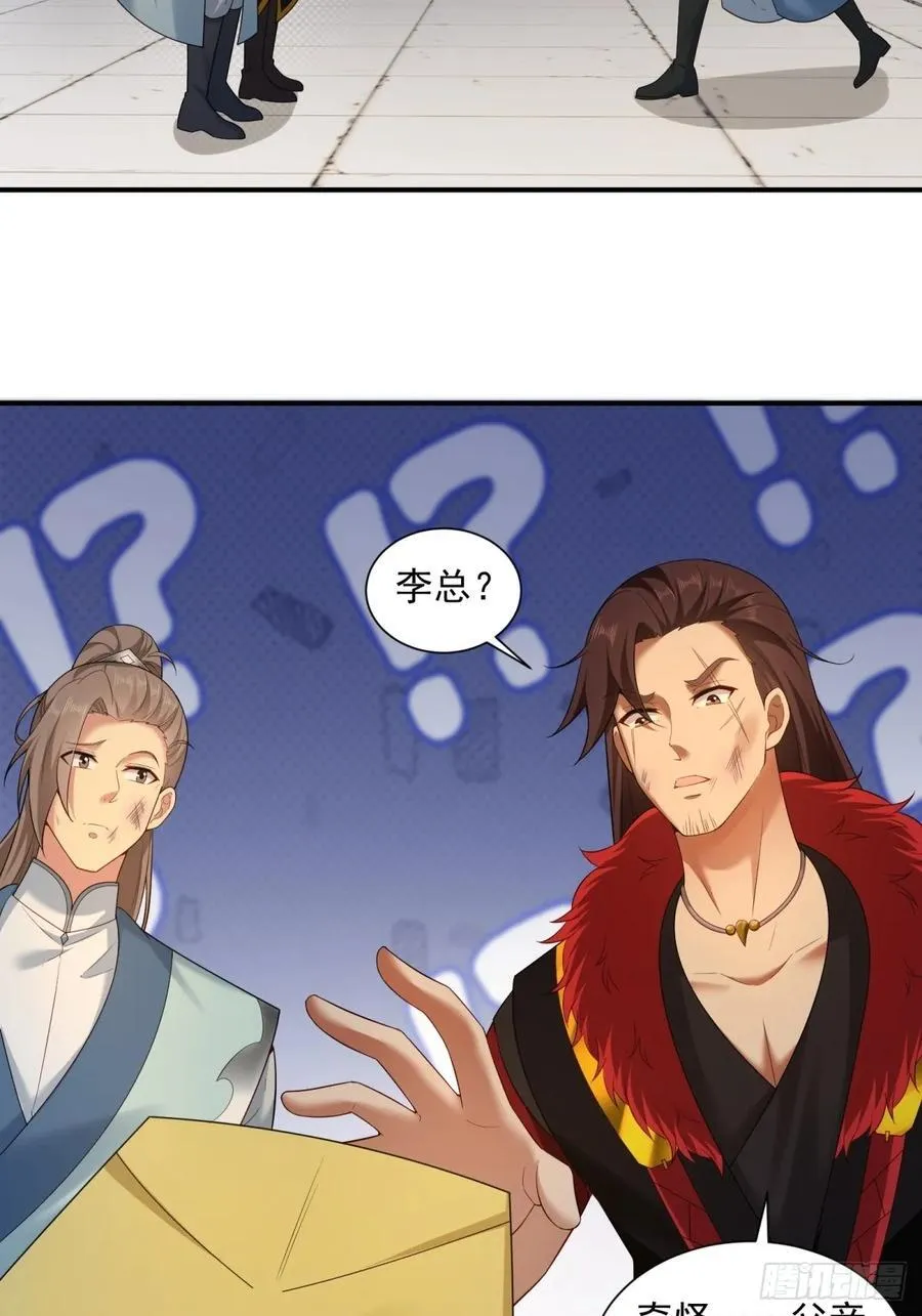 99 第22页