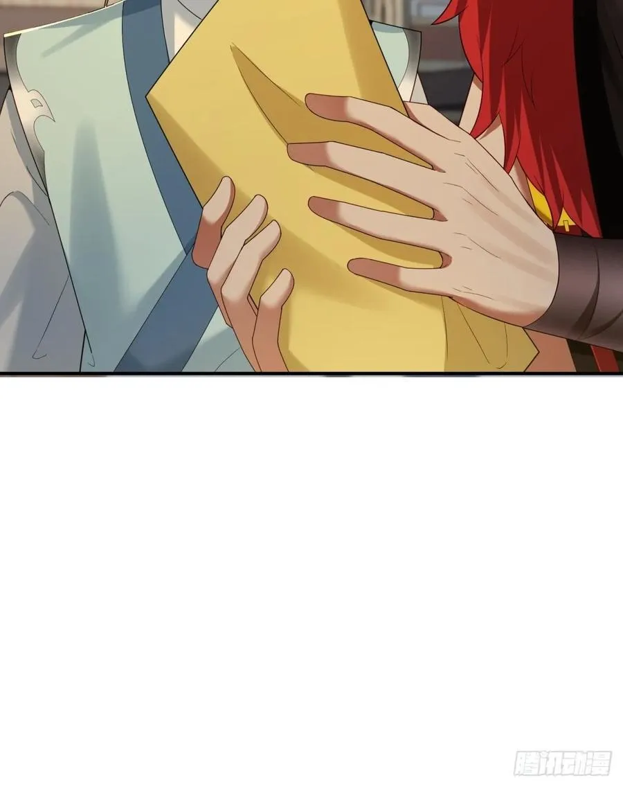 99 第24页
