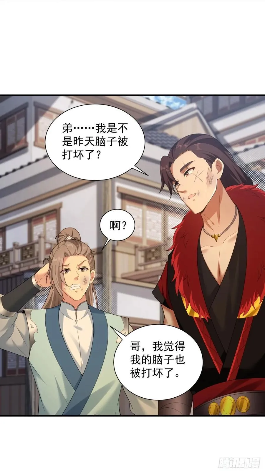 99 第26页