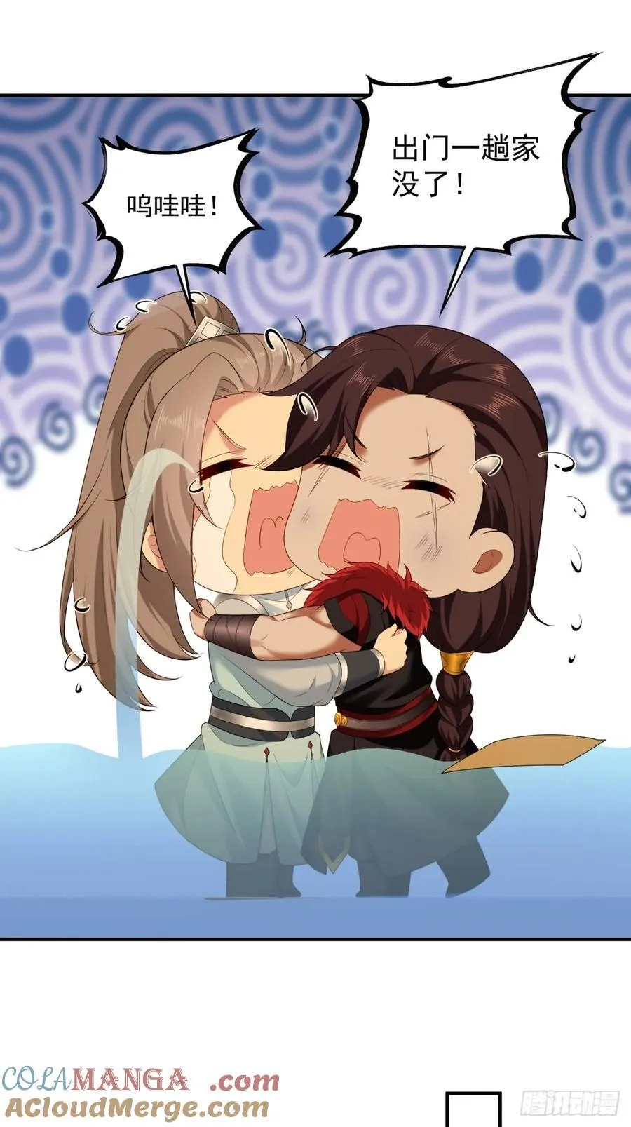 99 第27页