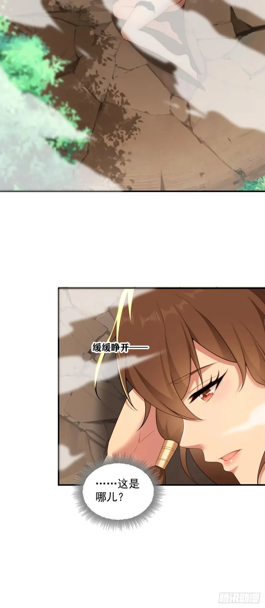 99 第30页
