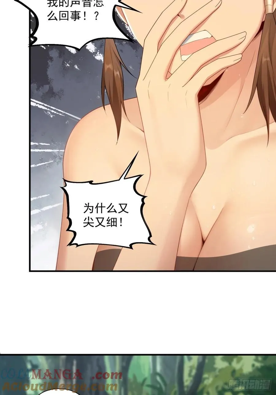 99 第35页