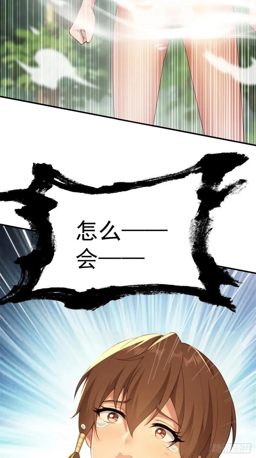99 第40页