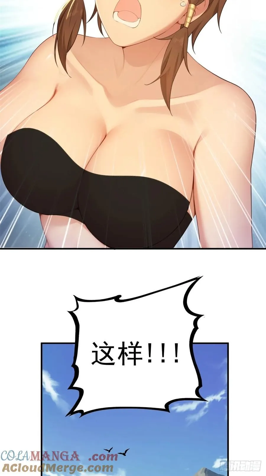 99 第41页