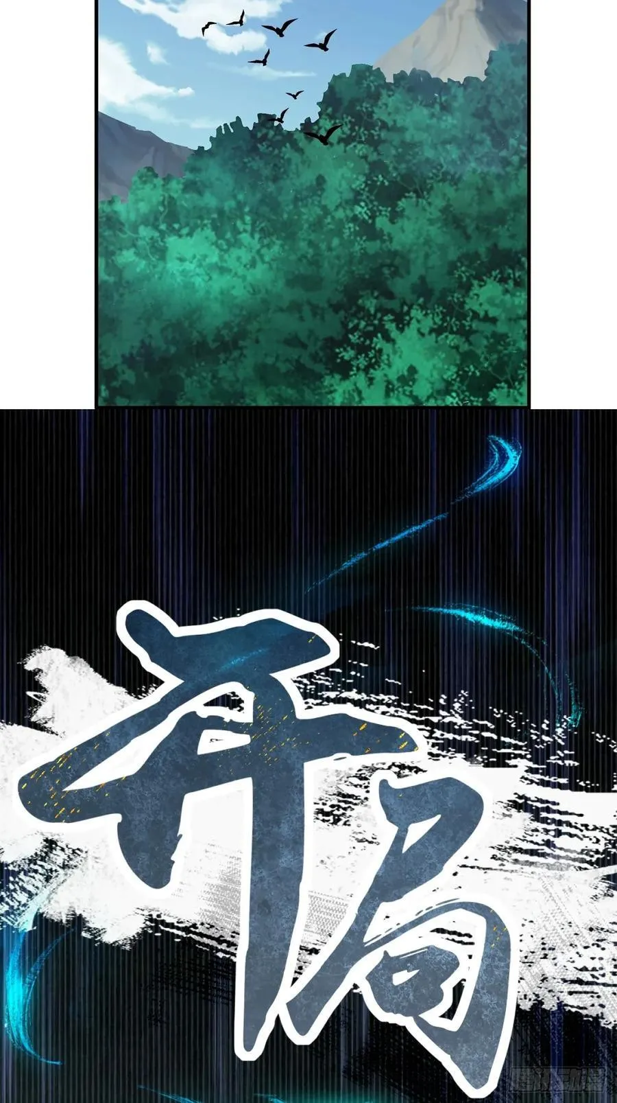 99 第42页