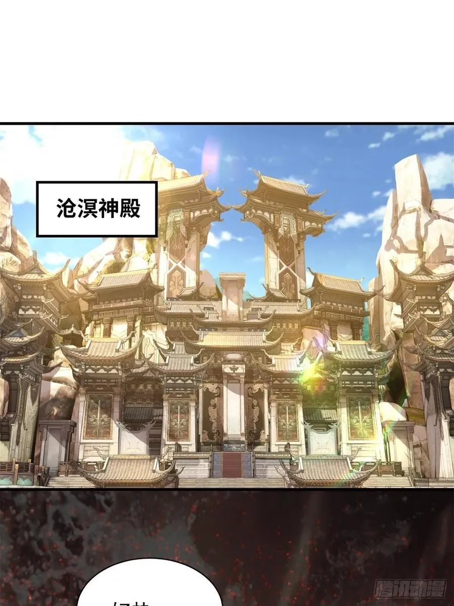 100 第3页