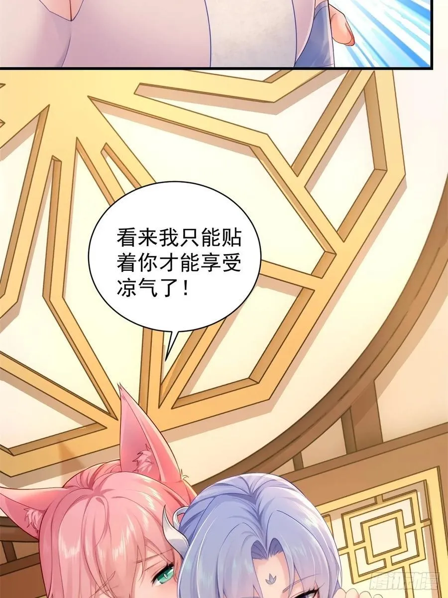 100 第9页