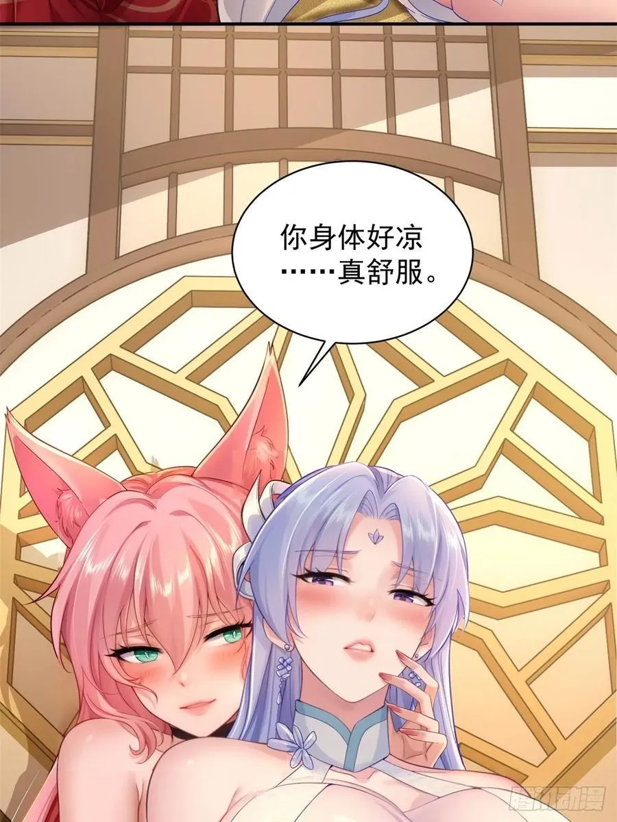 100 第11页