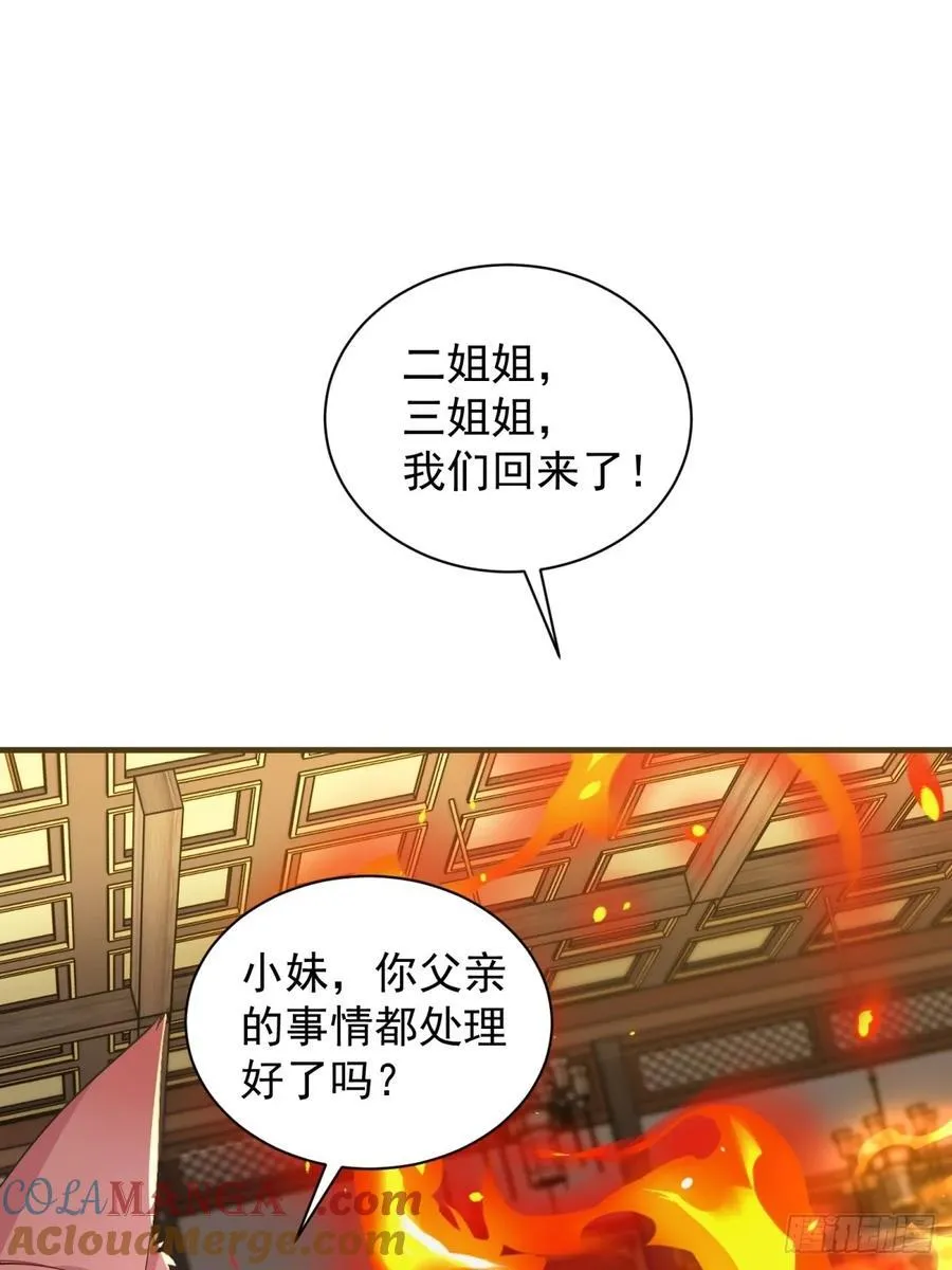 100 第13页