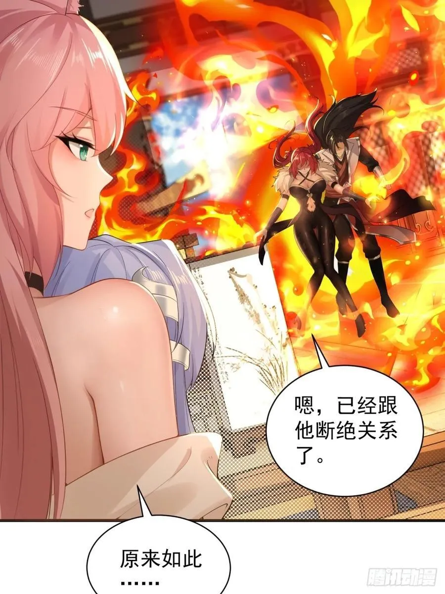 100 第14页