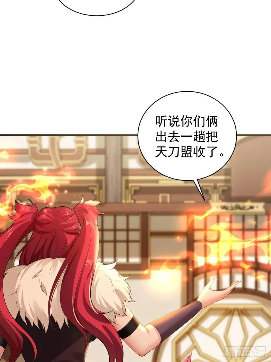 100 第15页