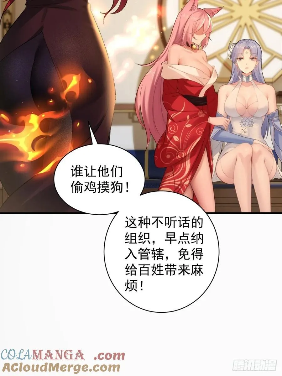 100 第16页
