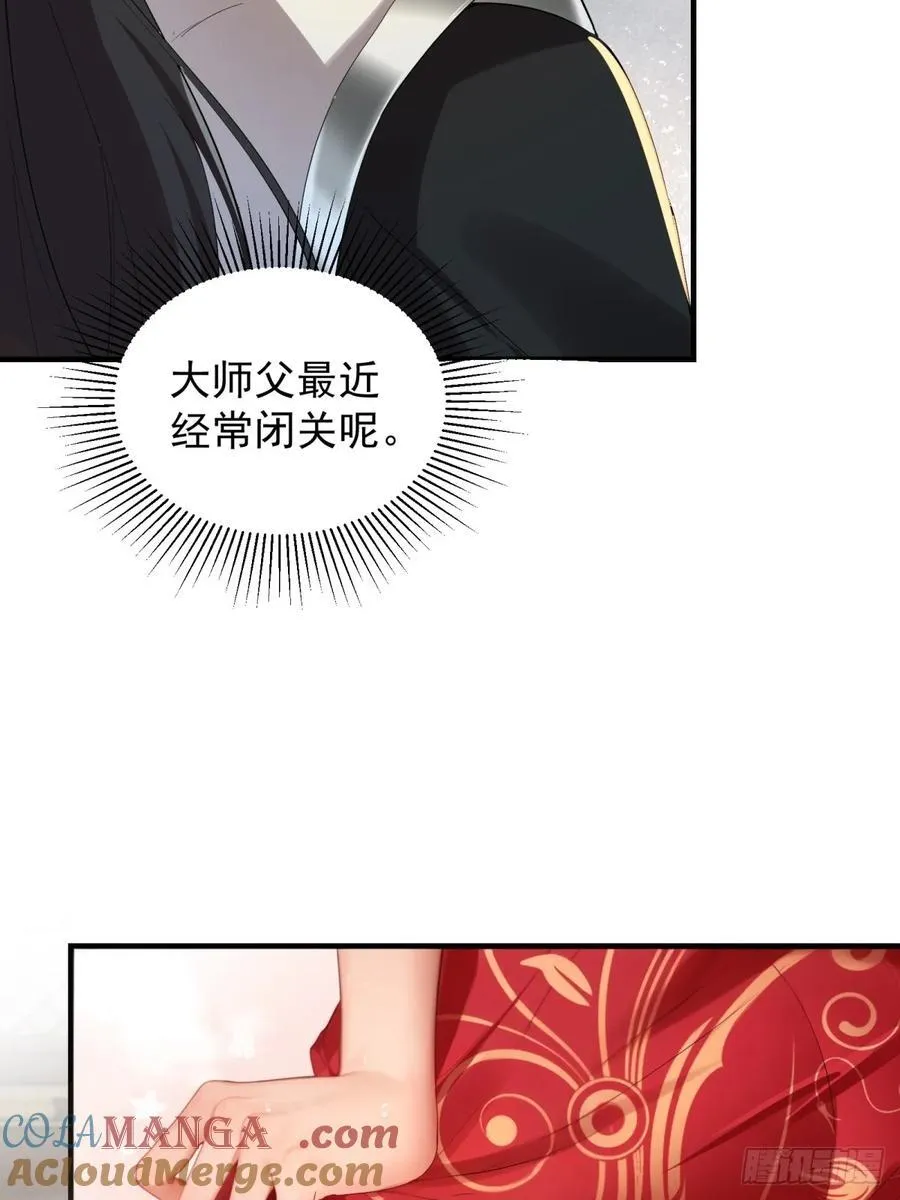 100 第19页
