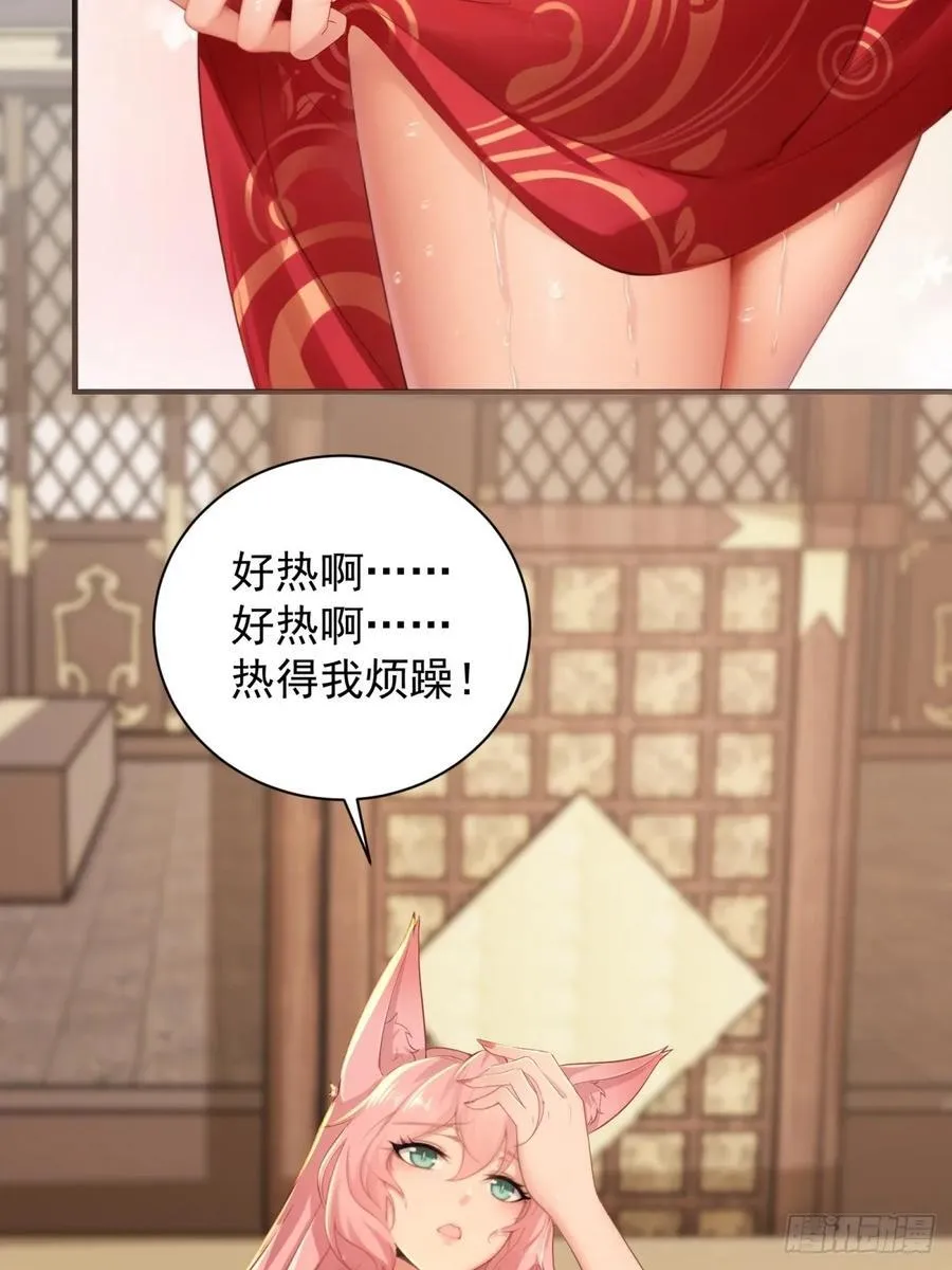 100 第20页